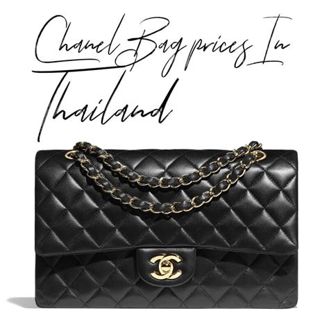 chanel thailand price 2017|chanel japan.